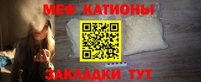 mix Чебоксары