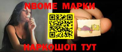 mix Чебоксары