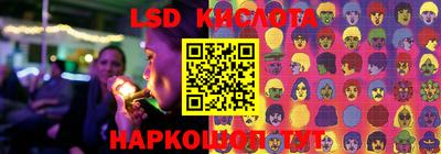 кокаин премиум Чапаевск