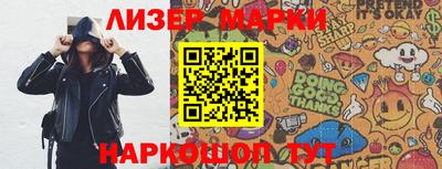 mix Чебоксары