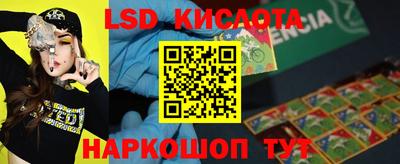 mix Чебоксары