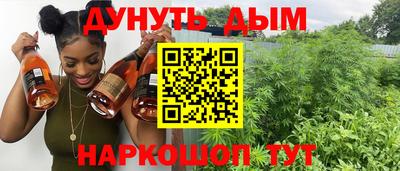 кокаин премиум Чапаевск