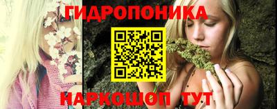 мдма Чебаркуль
