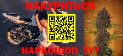 кокаин премиум Чапаевск