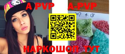 мдма Чебаркуль