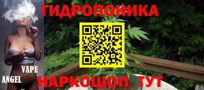 мдма Чебаркуль