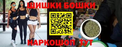 кокаин премиум Чапаевск