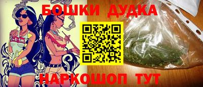 кокаин премиум Чапаевск