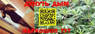 кокаин премиум Чапаевск