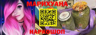 мдма Чебаркуль