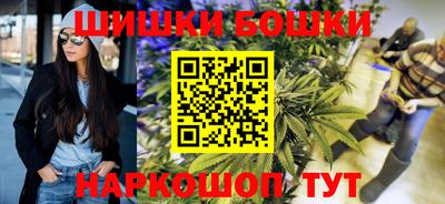 mix Чебоксары