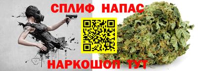 мдма Чебаркуль