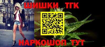 мдма Чебаркуль