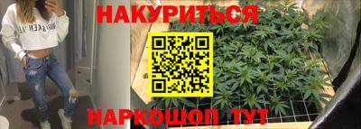кокаин премиум Чапаевск