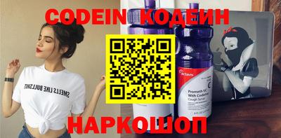 mix Чебоксары