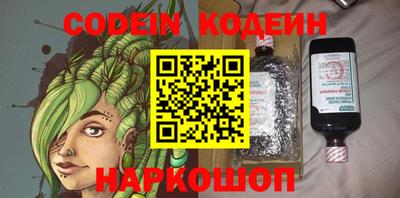 mix Чебоксары
