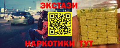 mix Чебоксары