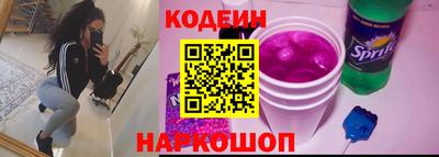 mix Чебоксары
