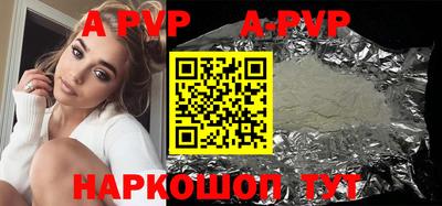 мдма Чебаркуль