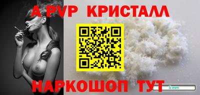 мдма Чебаркуль