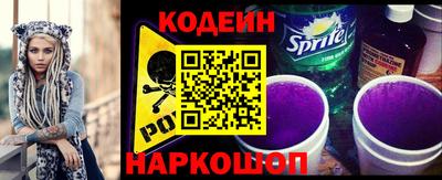 mix Чебоксары