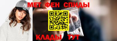 кокаин премиум Чапаевск