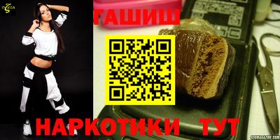 mix Чебоксары