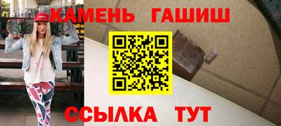 mix Чебоксары