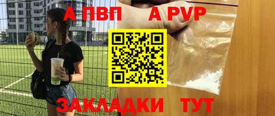 mix Чебоксары