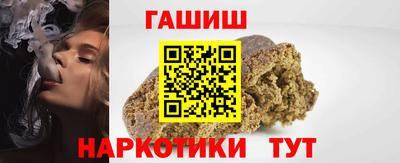 mix Чебоксары