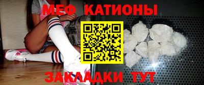 mix Чебоксары