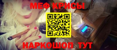 кокаин премиум Чапаевск
