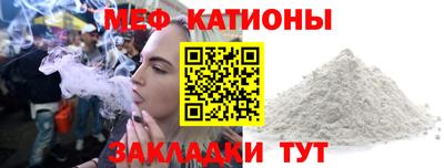 кокаин премиум Чапаевск