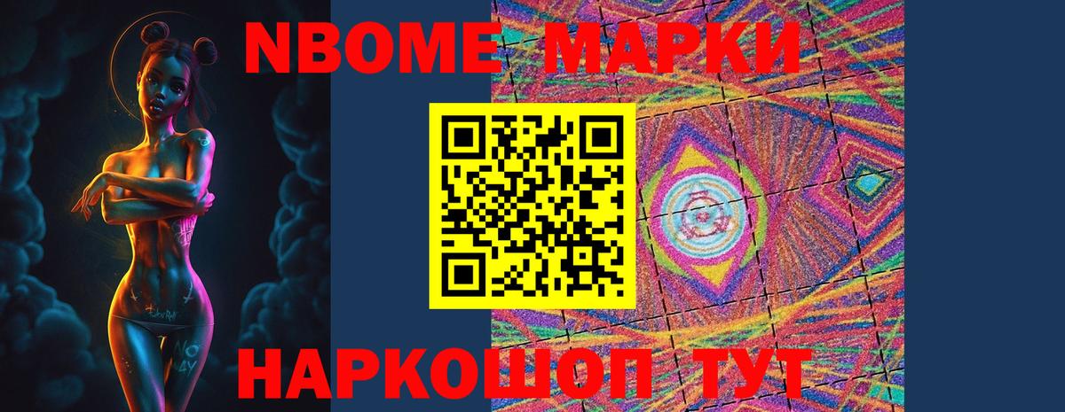 ЛСД экстази кислота Батайск